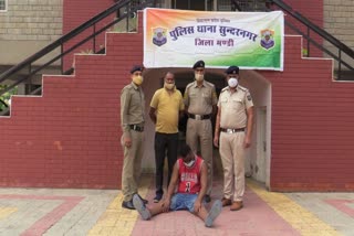 mandi-police-arrested-a-nigerian-drug-peddler-in-delhi