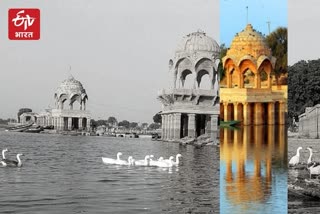 झील संरक्षण के लिए राजस्थान हाईकोर्ट ने लिया संज्ञान