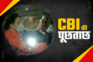 cbi-team-interrogates-anand-giri