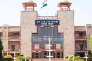 Gwalior High Court bench