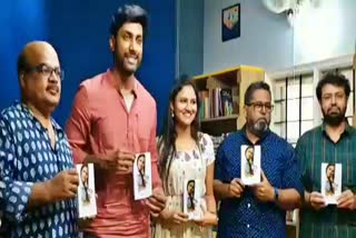 Serial actress Ranjani raghavan s first story collection released