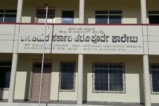 28-students-tested-covid-positive-in-mandya