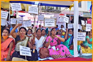 Protest Against Garukhuti Incident