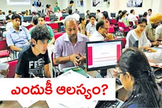 Btech counseling in AP