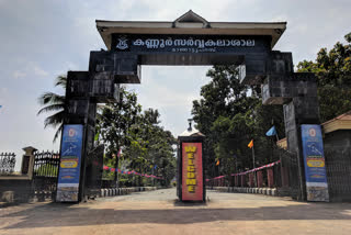 Kannur University