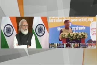 PM virtually inaugurates CIPET Jaipur