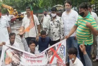 bjp youth wing agitation in mumbai