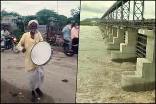 flood-fear-in-part-pf-bheema-river-at-yadgir