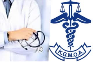kgmoa-leads-doctors-protest-against-pay-and-benefits-cuts