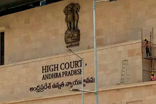 ap high court