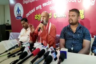 pramod-muthalik