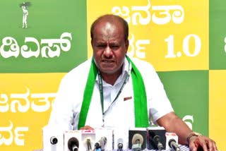 HD Kumaraswamy