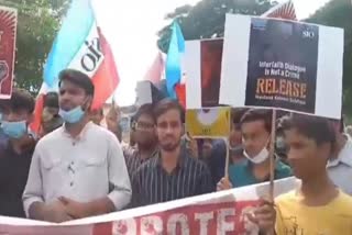 students islamic organisation of india protest against arrest of maulana kalimuddin siddiqui in aurangabad
