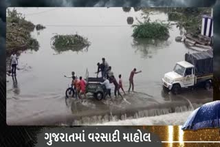 Bicycle tension in Rajkot