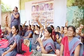 Anganwadi worker and helper protest