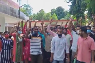 protest-in-karimganj-demanding-re-conduct-of-assam-police-recruitment-examination