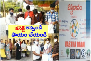 connect foundation at guntur