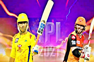 today-44th-match-in-ipl-2021-will-be-between-chennai-super-kings-and-sunrisers-hyderabad