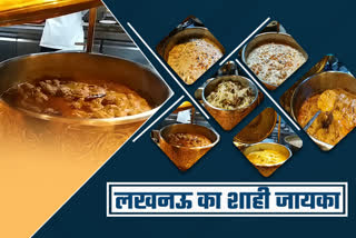 taste-the-royal-food-of-lucknow-at-delhi-food-festival