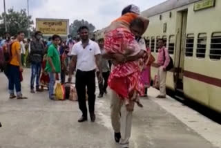 A Woman Attempt to Suicide on Train Line in Balurghat South Dinajpur