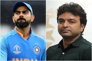 Indian cricketer complaint against  Virat Kohli