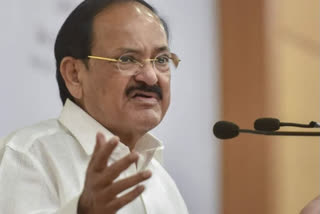 VENKAIAH NAIDU : 'ఆయుష్మాన్ భారత్ చరిత్రాత్మక మార్పునకు నాంది'