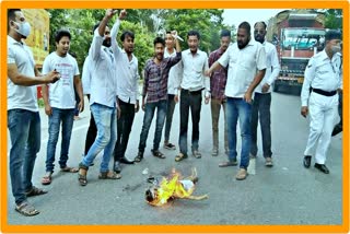 AASU Protests against Sherman Ali