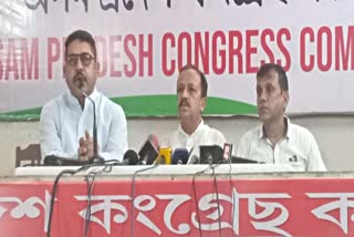 congress-press-meet-on-gmc-election