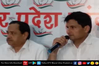 congress-will-win-2022-up-assembly-elections-says-deepender-singh-hooda