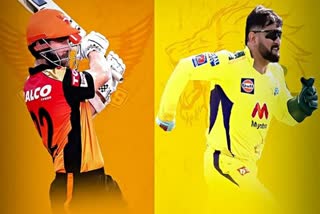 SRH vs CSK