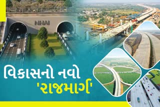 gujarat will benefit of delhi mumbai expressway