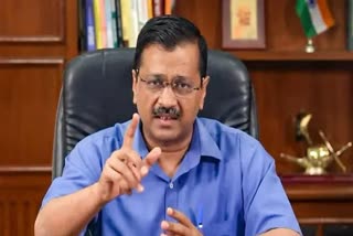 सीएम  केजरीवाल