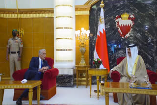 meeting with the israeli fm and the king of bahrain