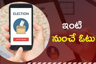 E-Vote App