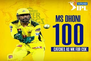 Dhoni completes 100 IPL catches for CSK as wicket-keeper