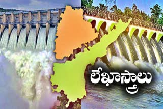 Water dispute between Telangana and AP