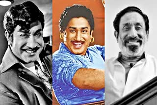 Sivaji Ganesan Birthday