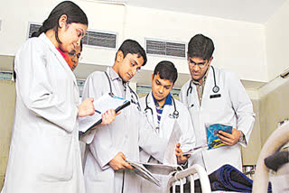 MBBS‌ Admissions 2021