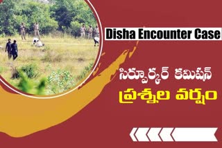 Disha Encounter Case News