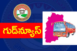 టీఎస్​ఆర్టీసీ ఉద్యోగులకు శుభవార్త