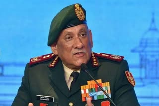 CDS General Rawat