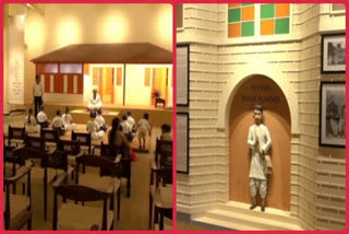 Rajkot school where Gandhi studied turned to world-class museum