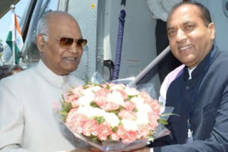 सीएम जयराम और राष्ट्रपति रामनाथ कोविंद