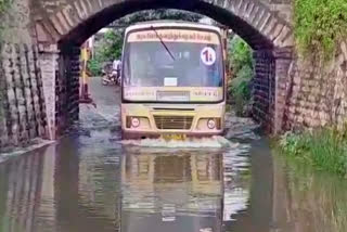 rain in erode  heavy rain  rain  heavy rain in erode  erode news  erode latest news  ஈரோடு செய்திகள்  கனமழை  ஈரோடில் கனமழை  ஈரோடில் விடிய விடிய கனமழை  மழை