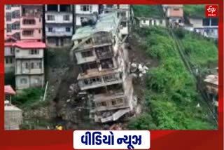 7 STOREY BUILDING COLLAPSED IN SHIMLA