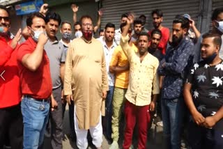 srinagar-shaheed-ganj-shopkeepers-protest
