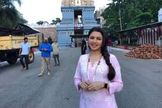 actress bhagyasri visited bhaghyasri