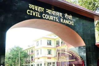 Ranchi civil Court