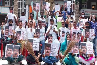 congress protest against Sanjay Patil  in bangalore