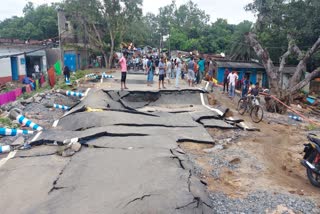 Asansol Landslide